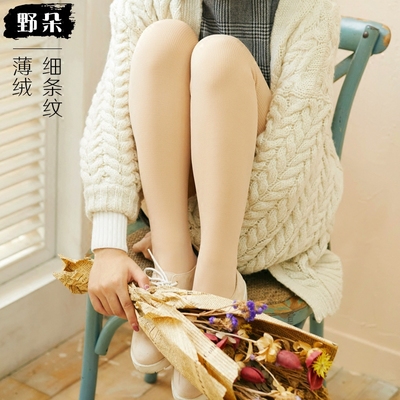 春季竖条纹加绒打底袜女秋加厚薄绒肉色显瘦细条纹丝袜连裤体长袜