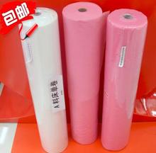 箱80 厂家促销 美容院 加厚30克6卷 包邮 一次性床单卷床罩 180cm