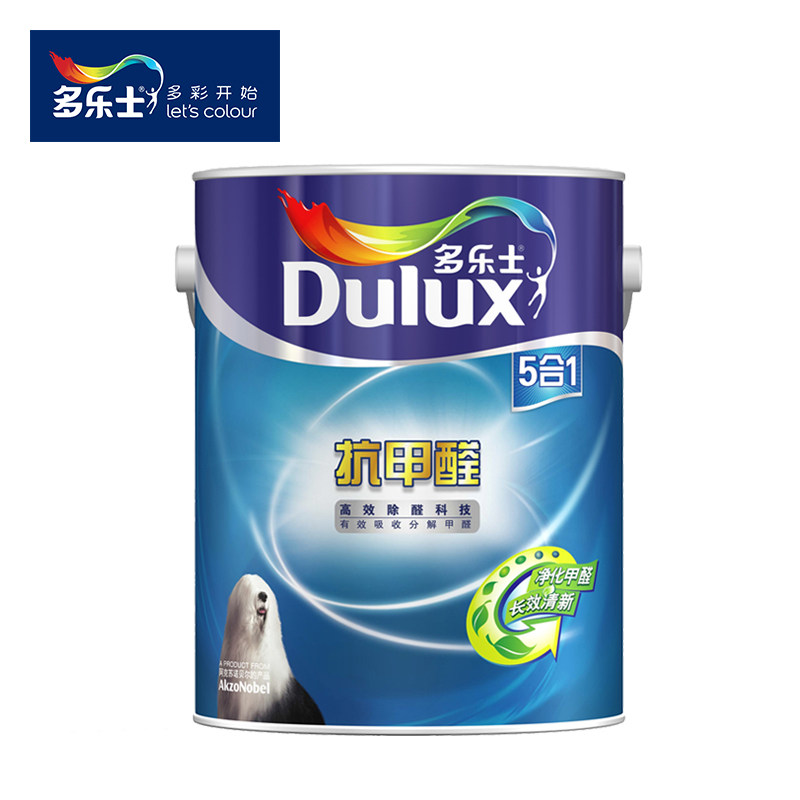 ����ʿ����ȩ���һ����A899 6L