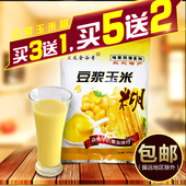 黑龙江特产金谷香豆浆玉米糊即食早餐速食粥东玉米粉代餐粥糊冲饮