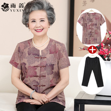 中老年人夏装女妈妈装上衣短袖衣服t恤60-70岁80奶奶装套装两件套图片