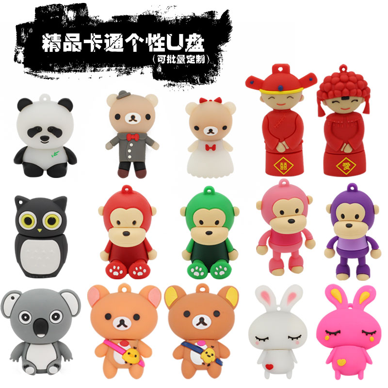 钟祥市建行信用卡网上开卡【加&V信Q同号:4