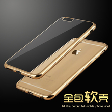 全包边iPhone6s手机套商务6plus手机壳男外壳4.7新款 5.5简约 尼德