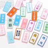 饰品潮流文字边框可爱二次元 胸针别针徽章情侣书包配饰 日韩学生装