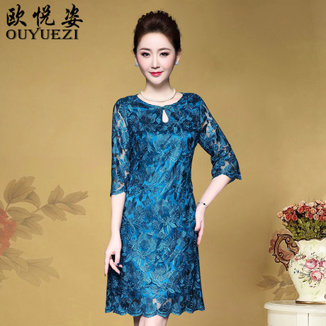 欧悦姿中老年女装服装2017秋季复古刺绣纯色连衣裙中袖妈妈装春秋商品大图