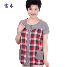 富木女装夏装短袖格子 韩版全棉中老年母亲节妈妈宽松CF223N图片