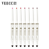 VEECCI/唯资正品自动双头唇线笔防水持久口红笔唇笔不脱色豆沙色