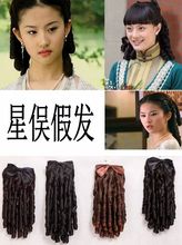 油条卷新娘造型影楼舞台假发 宫廷卷 复古装 假发蝴蝶结公主卷