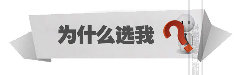 Bottes moto - Ref 1394092 Image 14