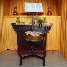 佛教法器14寸铃子鼓寺院法鼓 14寸牛皮鼓+4寸国产帝钟+仿红木架
