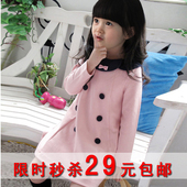 2014秋季新款童装韩版娃娃领双排扣套装女童A字裙长袖连衣裙女童