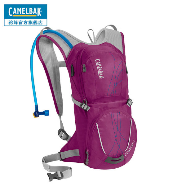 美国CAMELBAK驼峰女款魔幻山地骑行背包登山2L+2L水袋
