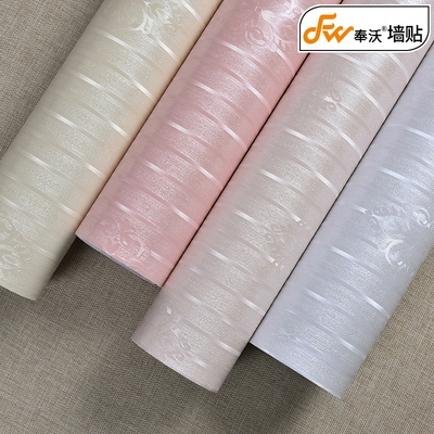 家具贴纸3d立体新品特惠
