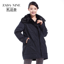 品牌女装专柜同款韩版大码加厚貂毛领尼克服女冬装新款图片