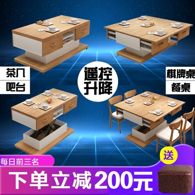 可折叠茶几 餐桌价格