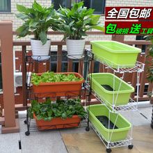 多肉专用多层种菜盆栽铁艺落地立式移动花架花盆托盘架子带万向轮
