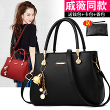 官方正品 旗舰店袋鼠女包2018新款 潮流唯品会稻草人麦包包手提包包