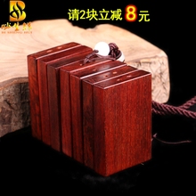 小叶紫檀无事牌佛牌挂件 木雕挂件木饰品木牌刻字小叶紫檀吊坠