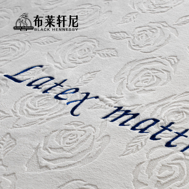 ��������̩����ˮϴ��Ȼ�齺����881