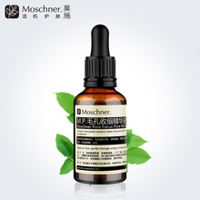 莫施毛孔收缩精华液30ml