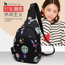 2018新款胸包女单间斜挎包运动帆布包韩版休闲女士胸前包迷你背包