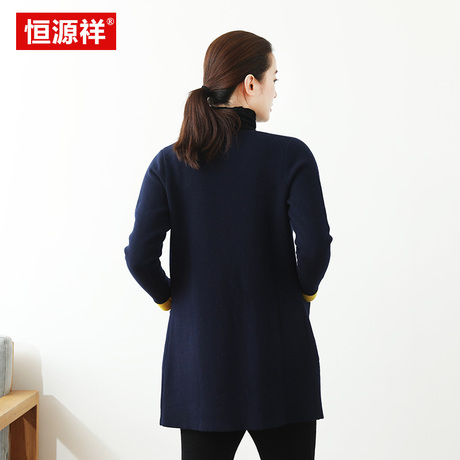 恒源祥2017秋冬装羊毛衫针织女开衫中长款长袖外搭毛衣外套女秋商品大图
