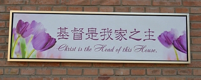 基督教油画客厅网上商城