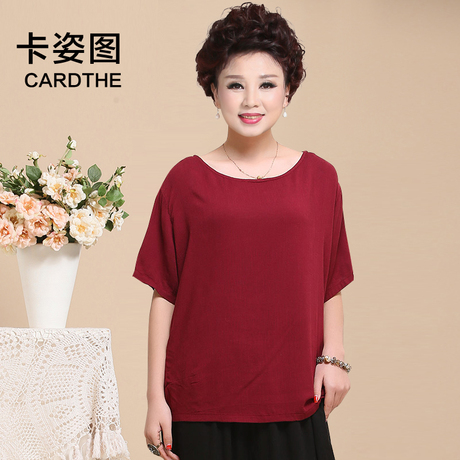 时尚妈妈装夏装韩版宽松T恤中老年女装蝙蝠袖透气大码上衣40-50岁商品大图
