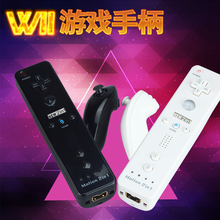手柄PROWII手柄牛角柄游戏手柄左右游戏手柄 任天堂手柄WII经典