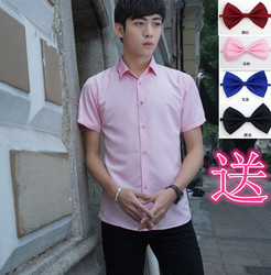 短袖修身衬衫男夏装新郎伴郎团结婚礼服兄弟装衬衣表演寸衫青少年