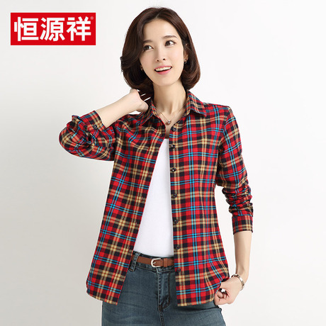 恒源祥春秋纯棉磨毛长袖格子拼色衬衫女气质上衣条纹打底衬衣外套商品大图
