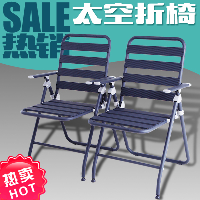 靠背椅折叠椅居家销量排行