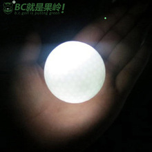 发光球 狗狗玩具 荧光球 高尔夫球 夜光球 闪光球 B.C.GOLF