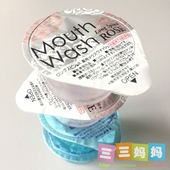 mouth 待产包独立小包装 wash便携颗粒漱口水12ml 薄荷味Okina