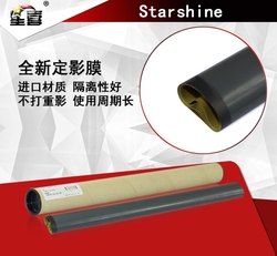 适用HP12A惠普100010101012101510201022301510081007P1008HP88定影膜佳能LBP29003000加热膜1319