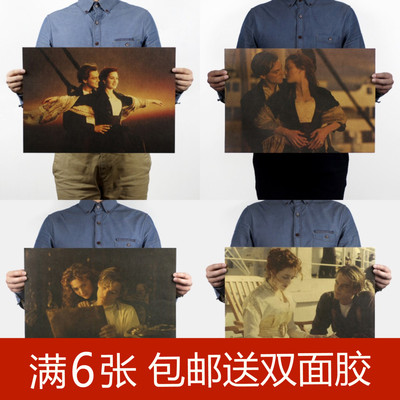 装饰画海报画芯性价比高吗