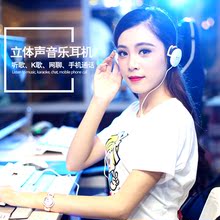 头戴式音乐 手机 运动 903重低音立体声后挂式电脑耳麦 声丽 耳机