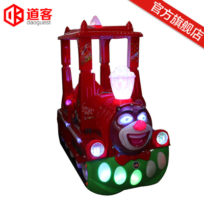 2016新款投币摇摆机顶棚熊火车/摇摇/摇摆车儿童电动玩具厂家直销