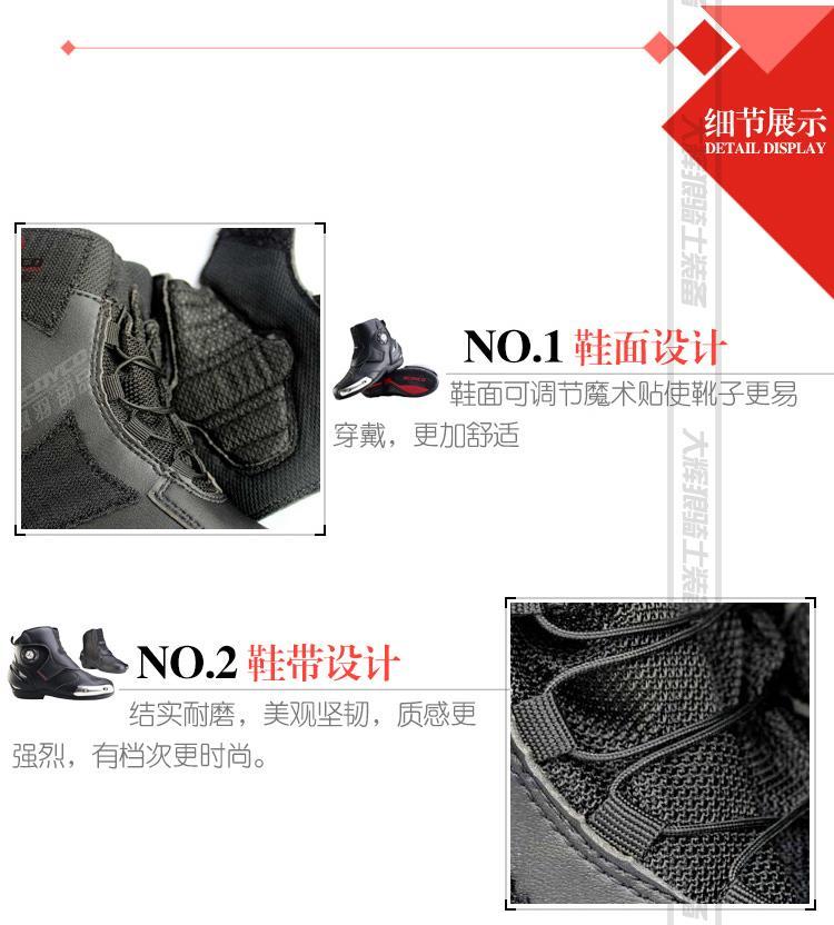 Bottes moto - Ref 1394092 Image 15