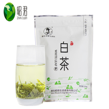 湖北宜昌三峡特产兴山昭君茶白鹤柏撞100克袋装 包邮 茶叶2018春茶