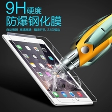 1599平板电脑膜iPad 3苹果迷你爱派钢化玻璃膜4 Mini2 1489 a1432