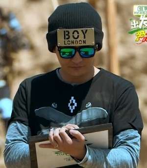 出发吧爱情郭京飞同款墨镜太阳眼镜花样姐姐郑爽宋茜王菲款太阳镜