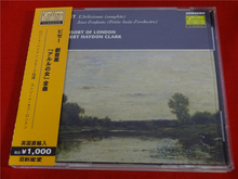 Clark 欧版 b8371 BIZET ENFANTS ARLESIENNE JEUX