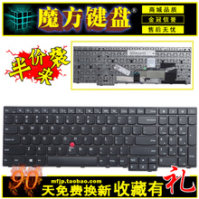 L 适用 全新英文 IBM 联想 E550 E555 E550C E560笔记本键盘
