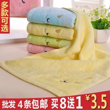 毛巾 竹纤维洗脸面巾竹炭婴儿童巾小毛巾比纯棉好 厂家直销 包邮