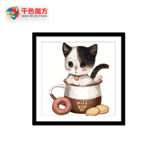 饰画 diy数字油彩画动漫卡通小动物手工填充填色手绘装 茶杯猫系列