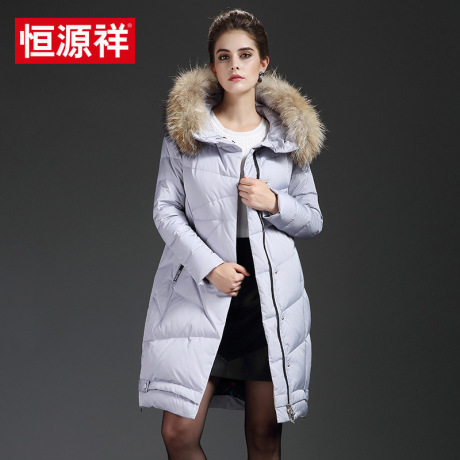恒源祥正品中年时尚大毛领羽绒服女加厚中长款大码冬季妈妈装冬装商品大图