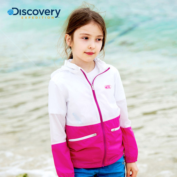 Discovery童装男女童夏皮肤衣中大童薄款外套DKC5043潣