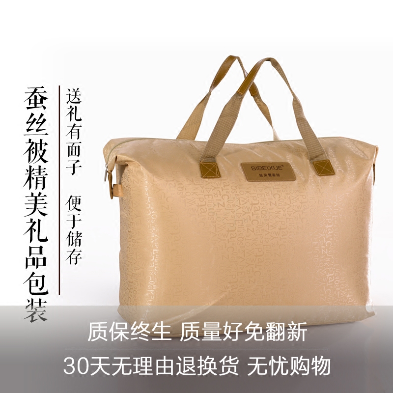 ˿��ѩ���ֹ�ɣ��˿��CSB-MMXL02