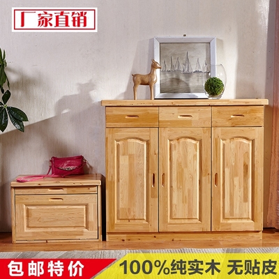 两门三门鞋柜今日特惠